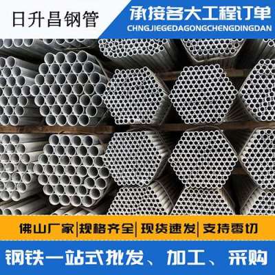 沙市声测管桩基现场检测技术规定