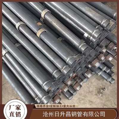 沙市最薄的声测管壁厚可以到什么程度