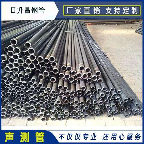 沙市声测管桩基现场检测技术规定