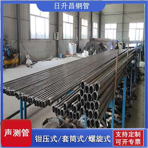 沙市声测管在单桩竖向抗拔静载试验中的应用