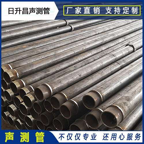 沙市声测管外观质量有哪些要求？