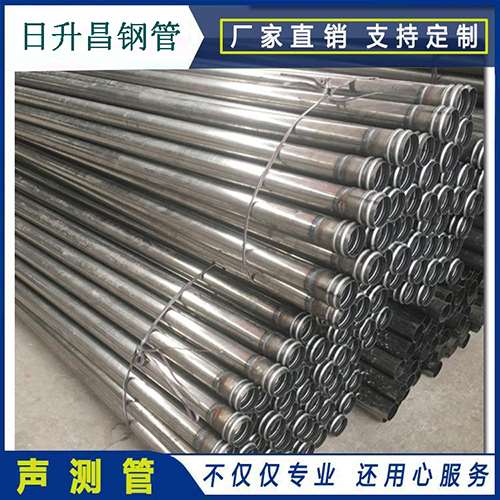 沙市声测管桩身完整性检测抽检数量规范