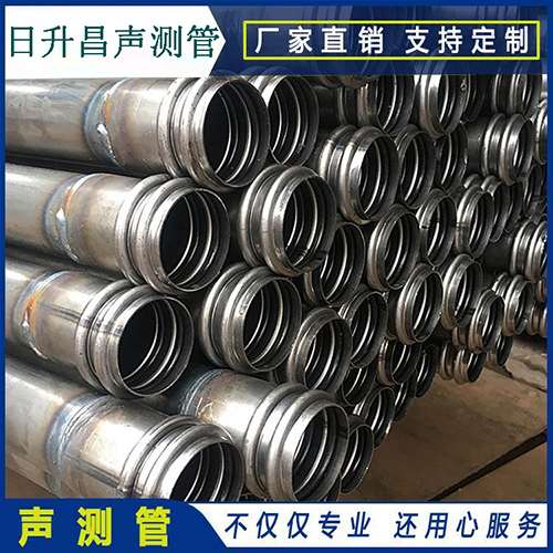 沙市声测管规格型号有哪几种